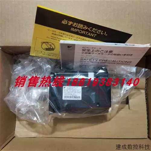 议价SGMAS-08A2A-FJ31/SGMAS-08A2A6S伺服马达 质保一年