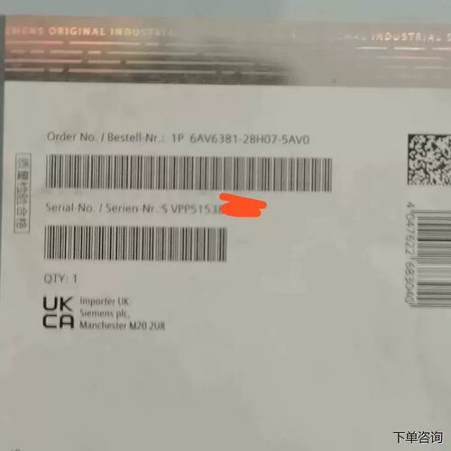 议价6AV6381-2BH07-5AV0正品，实物照片，