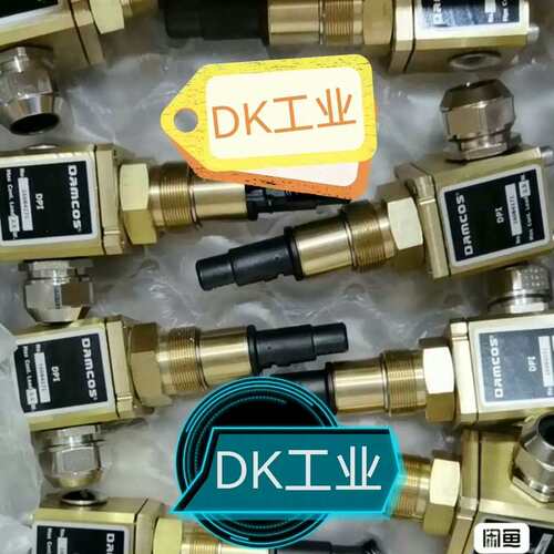 议价DAMCOS DPI ，160B4171，Max. load维修
