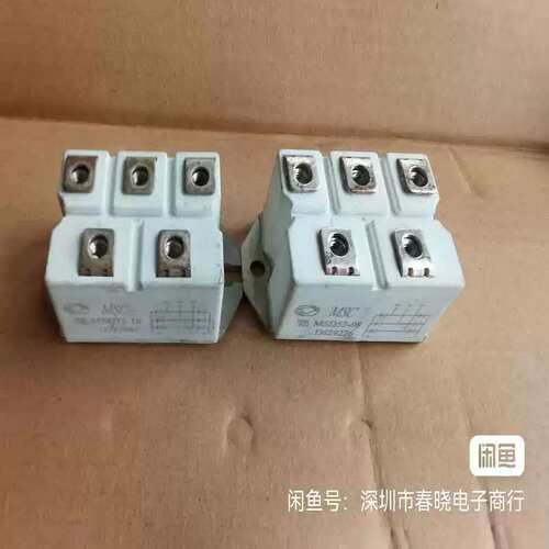 议价MSD52-08；MSD52-16；MSD72-16；，MS~