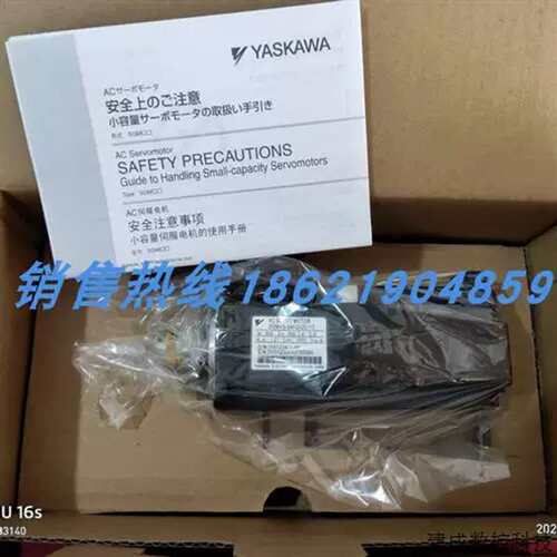 议价SGMAS-04A2A-FJ31 伺服 进口 质保一年欢迎