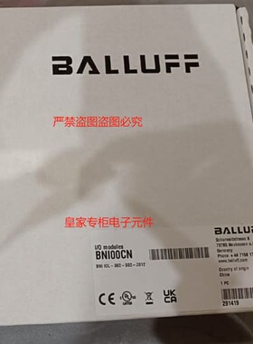 议价BALLUFF模块B IOL-302-002-K006B007Z进口