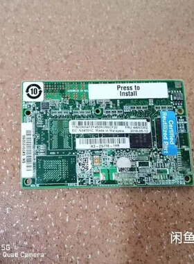 议价IBM X3650M5 M5210 12Gb阵列卡 46C9