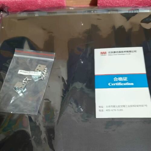 价康吉森模量模块，康吉森DO3201-A，康吉森AI3281-A，版本A-V002