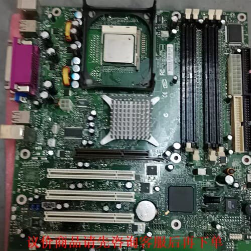 议价价可谈Intel865G主板D865GBF／D865PERC集成声卡显