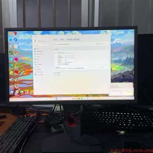 议价拍前:卓威XL2546K-B显示器 240hz专业电竞屏幕 fps