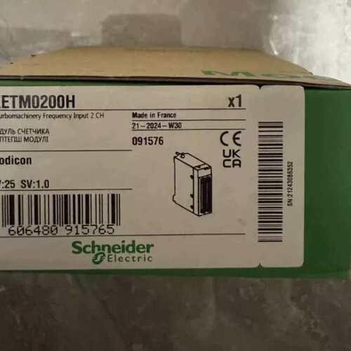 议价：BMXETM0200H，模块，有联系