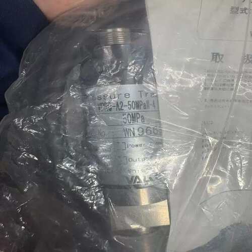 议价VALCOM沃康感测器VPRQ-A2-50MPaW可维修
