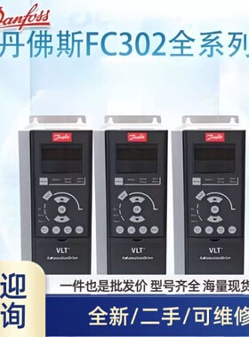 议价VW3A3627就
