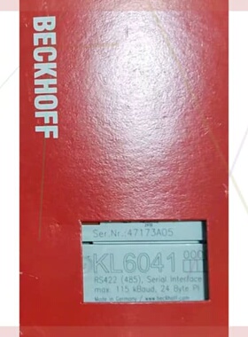 议价KL6201 KL6021 KL6031 KL6041