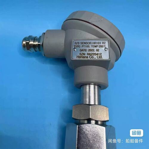议价Heriana温度感测器 HR101 R2，PT100型号，维修