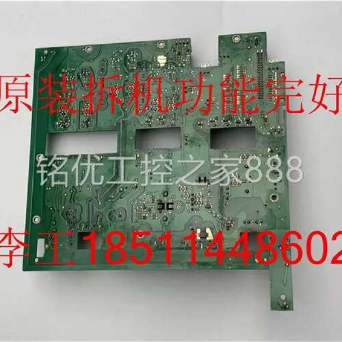 议价A原板装C800系列电源驱动板RIN变T-5S611C请