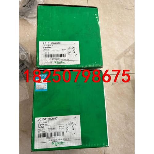 议价交流接触器LC1D115M7C 一个LC1D115M5