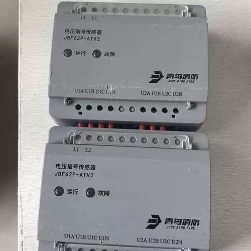 议价维修北大青鸟JBF62P一ATV2电压讯号传商品