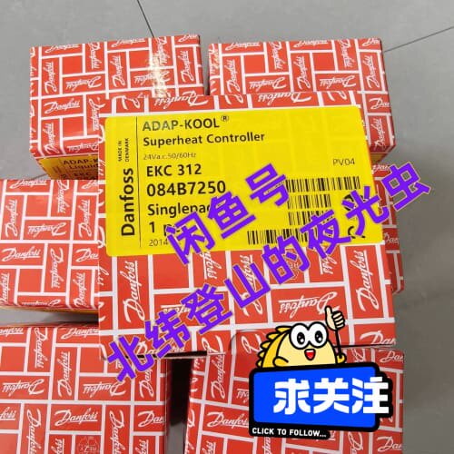议价084B7250 EKC312