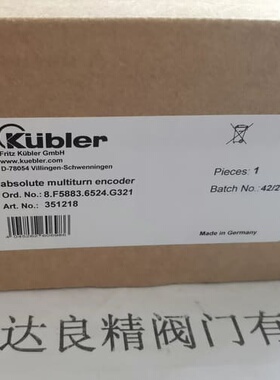 议价Kubler库伯勒编码器8.F5883.6524.G321全