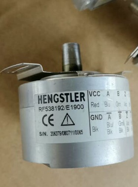 议价亨士乐电梯编码器RF538192/E1900