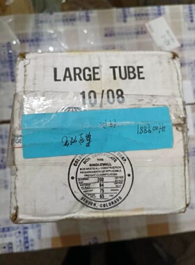 议价SIPEL防静电真空吸笔V8901-ESD，库存余料，原