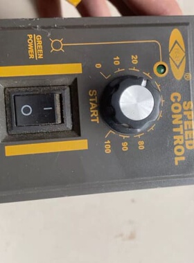 议价SPEEDCONTROL控制器