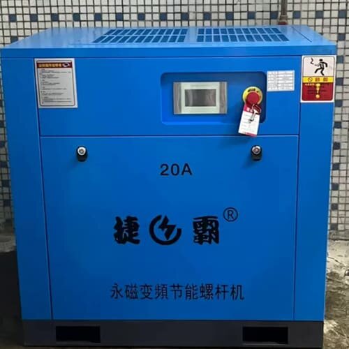议价捷霸螺杆空压机动态密码解密