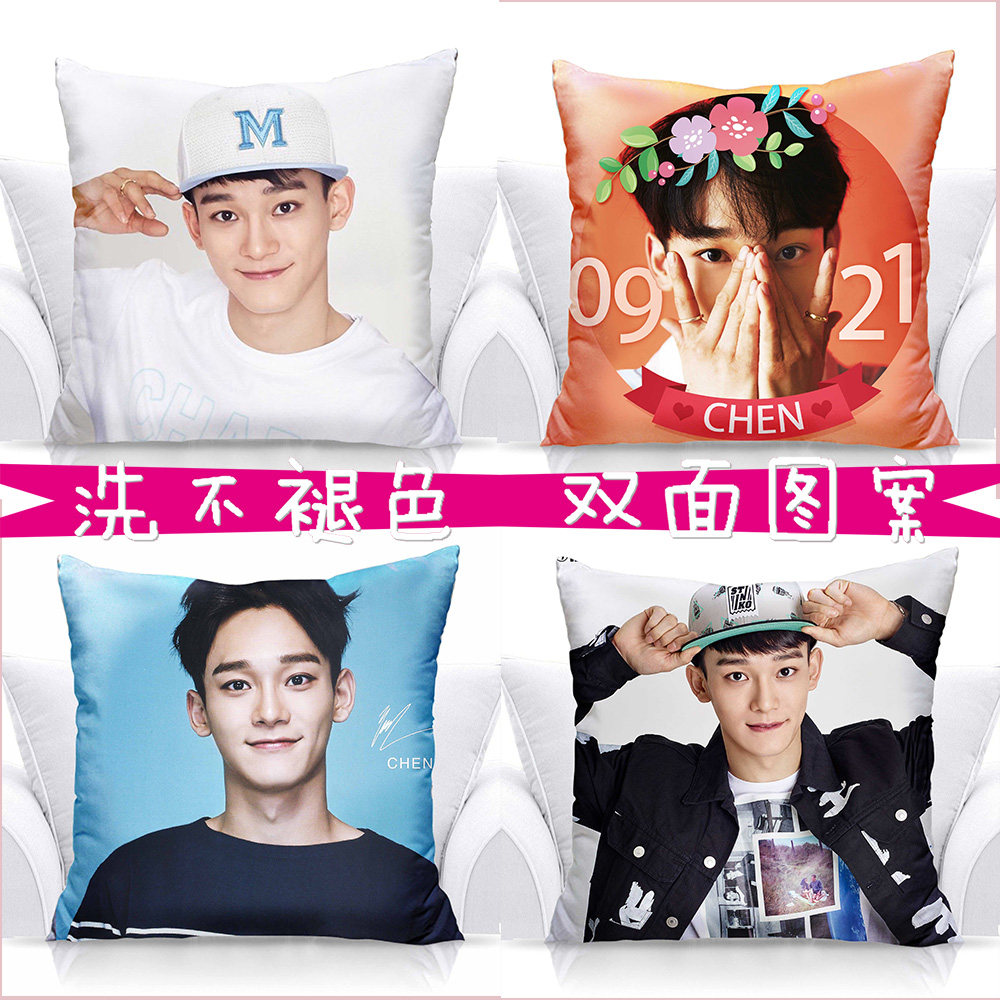 exo金钟大chen抱枕图片来图定做圣诞创意礼品可拆洗枕头靠枕套diy