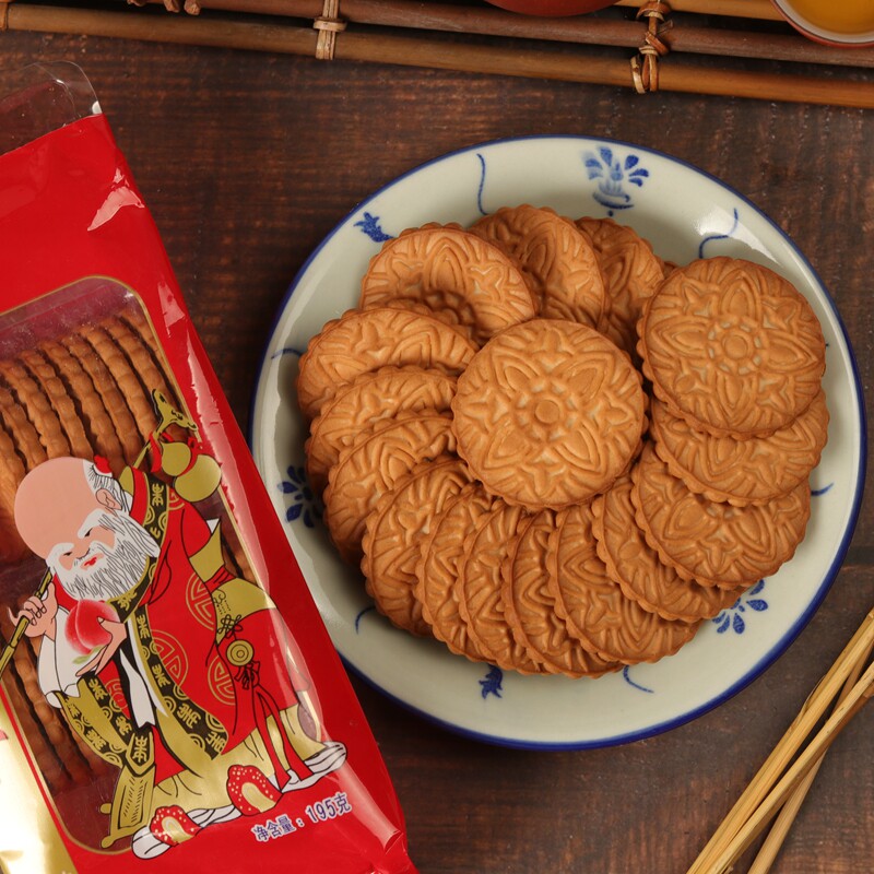 九洲奇味葱油饼干酥性寿星老人头饼干嘉士利小时候的味道怀旧零食