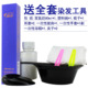 精彩植物染发剂80g 80g双氧奶送染发工具发廊染发膏自然黑色栗棕