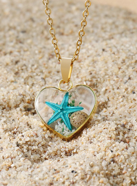 爆款真海星真海螺标本项链纪念品海洋馆海星吊坠树脂琥珀