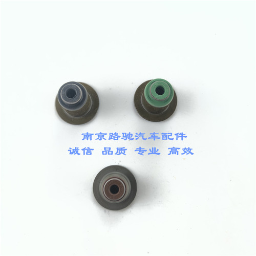 适配荣威360I6RX5MG6气门油封
