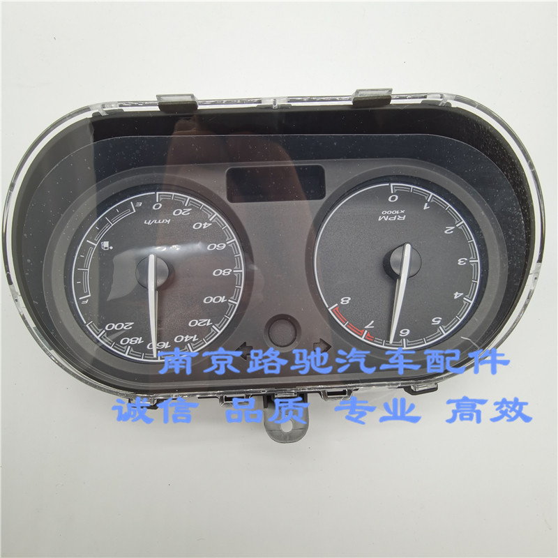 适用于新名爵MG3 上汽MG3 MG5 组合仪表总成 码表显示器