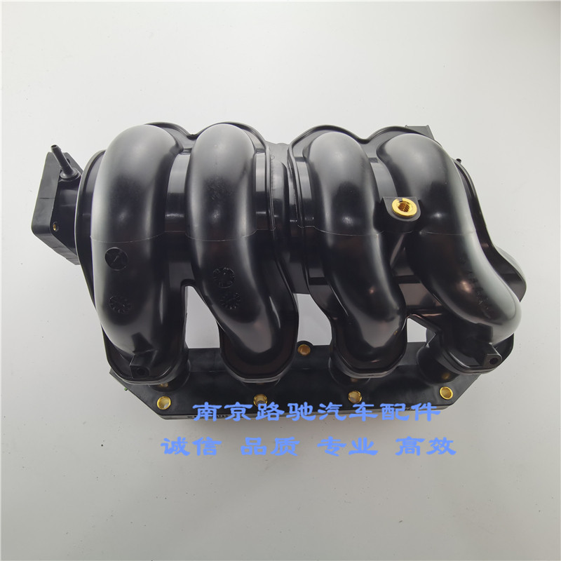 适用于南京名爵MG3SW MG7 发动机机械式进气支管总成 进气歧管