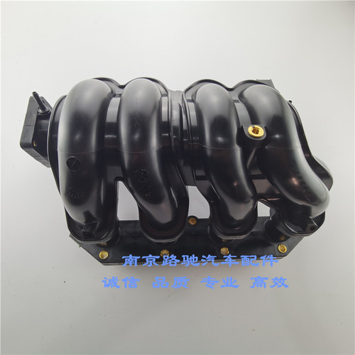 适用于名爵MG3SWMG7进气支管总成