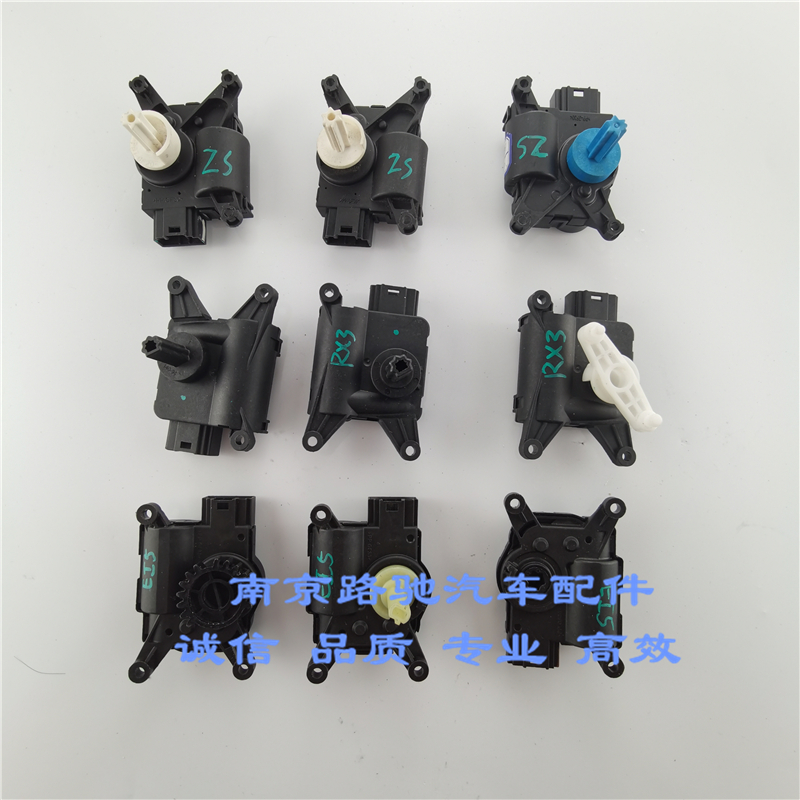 适用于荣威EI5RX3MGZS暖风电机