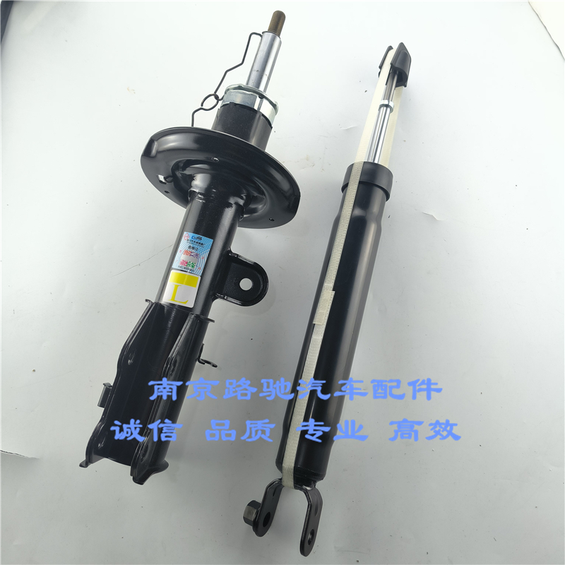适配荣威I6名爵MG6RX5前减震器后
