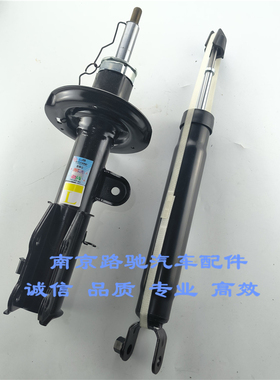 适用于荣威i6 RX5 名爵MG6 17款 MGGS 锐腾前减震器 后减震器