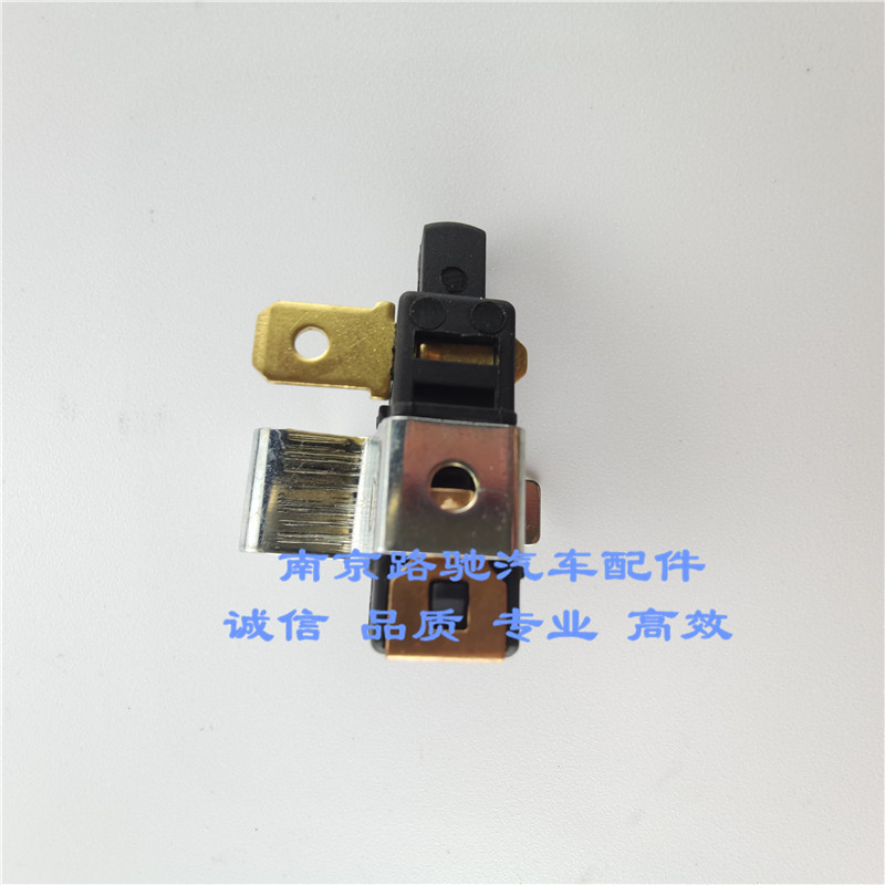 适用于荣威550MG6手刹制动传感器