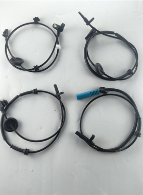 适配荣威350360550750名爵MG6MG5MG7MG3前轮ABS传感器感应线后