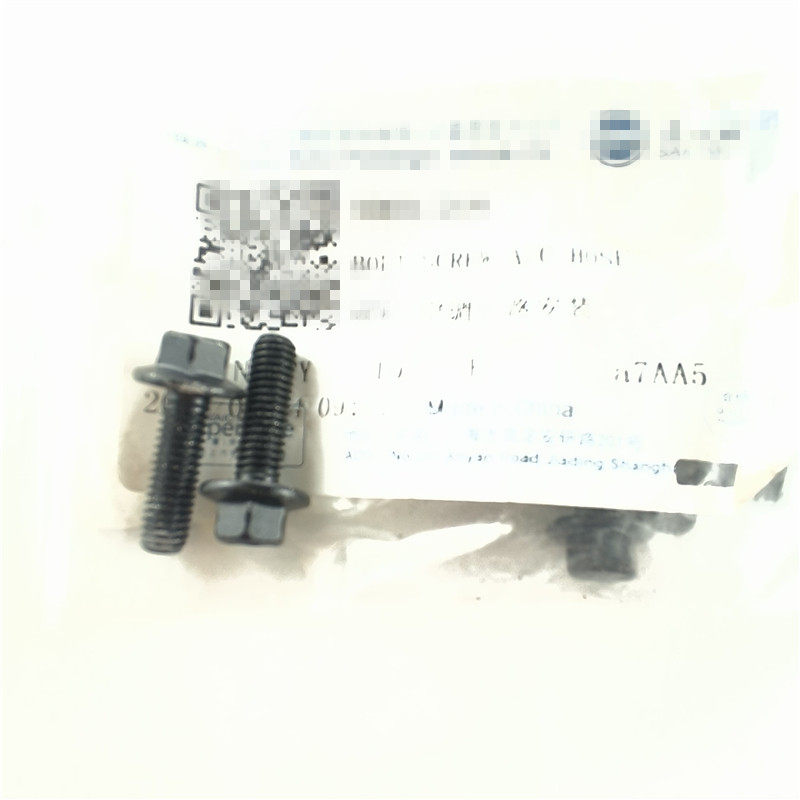 适配荣威550名爵MG6点火线圈螺丝