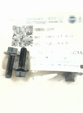 适配荣威550750W5名爵MG6点火线圈安装螺丝螺钉火花塞盖1.8/1.8T