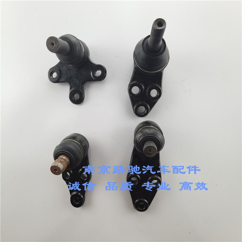 适用于荣威350 I6 360 RX3 RX5 名爵MG5 GT ZS GS 3 6下摆臂球头