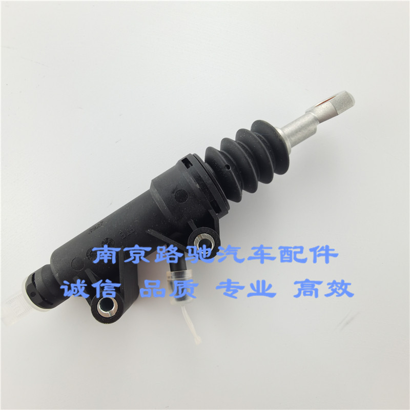 适用于南京MG7离合器总泵