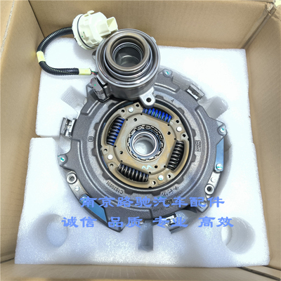 适配荣威RX5i6360MGMG6离合器