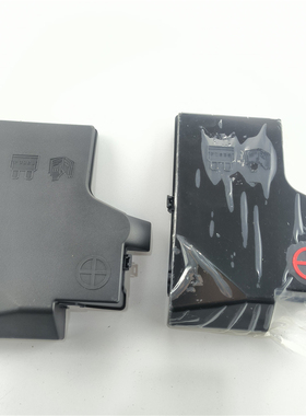 适用于荣威350 360 550 名爵MG5GTMG6蓄电池保险丝盒上盖电瓶上盖