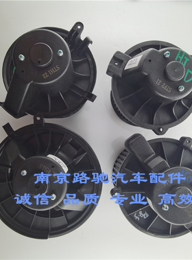适用于荣威550750I6RX5360名爵mg6 mg5 MGGSMG3 GT鼓风机总成