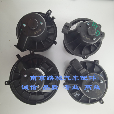 适用于荣威550750350鼓风机总成