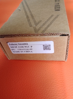 ME2P-1230-9GM-P大恒工业相机1200万全局曝光黑白