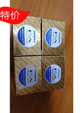 日本ComputarM2514-MP2工业镜头25MM工业镜头25焦距