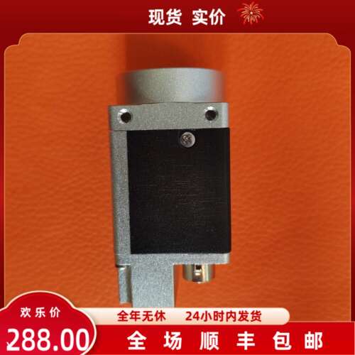 Microview/微视USB2.0黑白相机