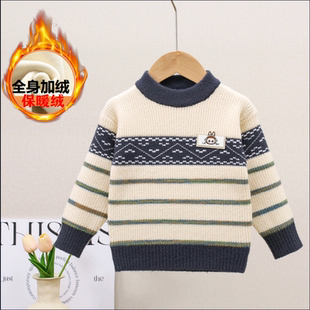 男童卡布布毛衣2025新款儿童打底衫中小童男宝宝卡通圆领针织衫潮