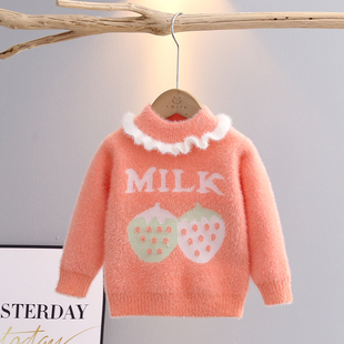 女童毛衣套头秋冬装2025新款儿童洋气加厚女孩时髦保暖打底针织衫